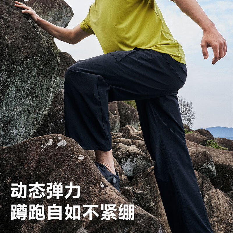 TOREAD.X【浅野】探路者伞兵裤休闲裤男女新款夏季时尚户外宽松阔腿裤 云雾白【男女同款】 轻量面料 弹力防泼 3XL
