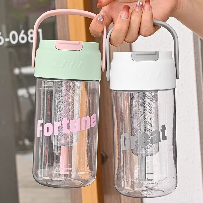 洋臣ins高颜值水杯吸管杯大容量学生提手便携水杯子茶水分离花茶杯 绿粉撞色1个装【约600ml】