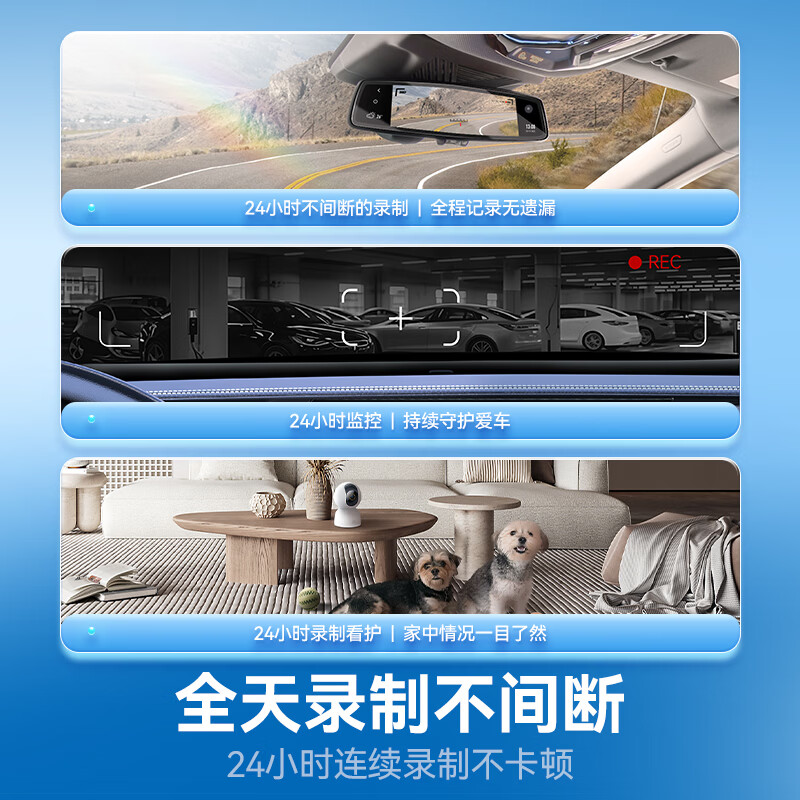 奥睿科（ORICO）64GB TF(MicroSD)内存卡  行车记录仪监控专用存储卡 A1 U3 大疆pocket3 专业高速 无人机相机 64G