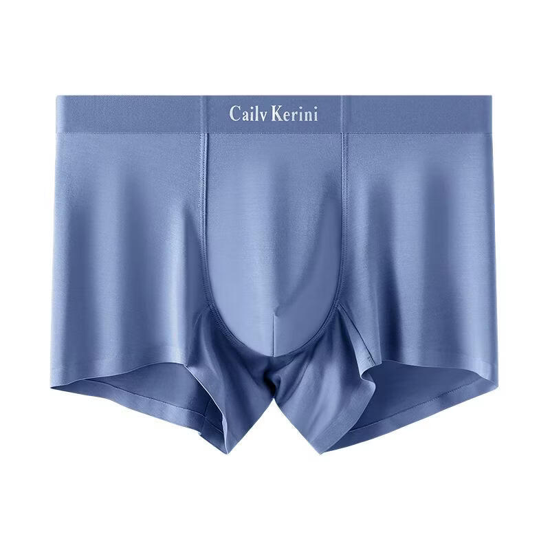 CK夏季新款男士内裤冰丝薄款中腰平角裤凉爽舒适纯色男ck 【满印盒】自选 3条 4XL 【180-200斤】