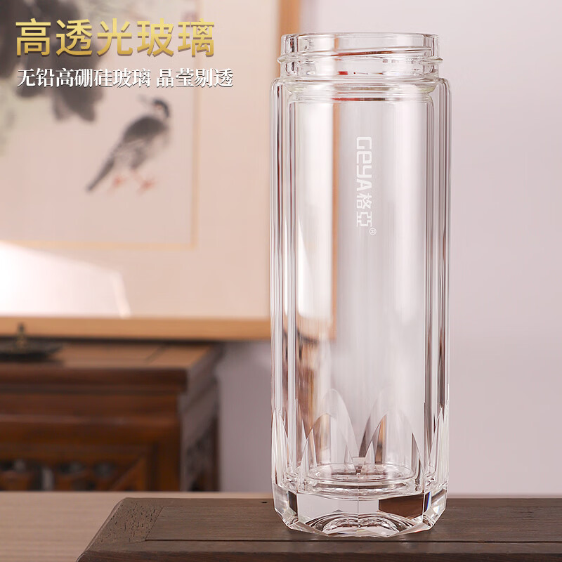 格亚(GEYA)莲华钛玻璃杯双层茶杯男商务钛杯抗菌泡茶杯水晶杯子办公定制礼物 纯钛抑菌【高端皮质礼盒】380ml