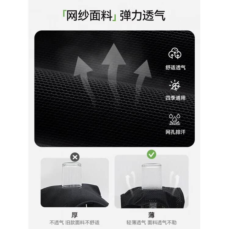 背背佳儿童背背佳儿童6到12岁-16岁驼背矫正背部矫正器背背佳矫正器护腰 青少年U9【神秘黑色】 M
