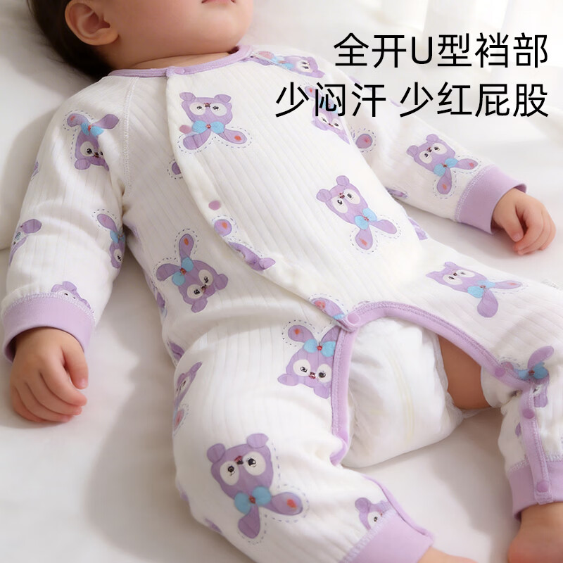 wua·wua婴儿衣服女宝宝春秋薄款纯棉a类开档新生儿连体衣学尿戒尿斜襟款 黛黛兔两件装 更划算 100cm 100/56 18-36个月