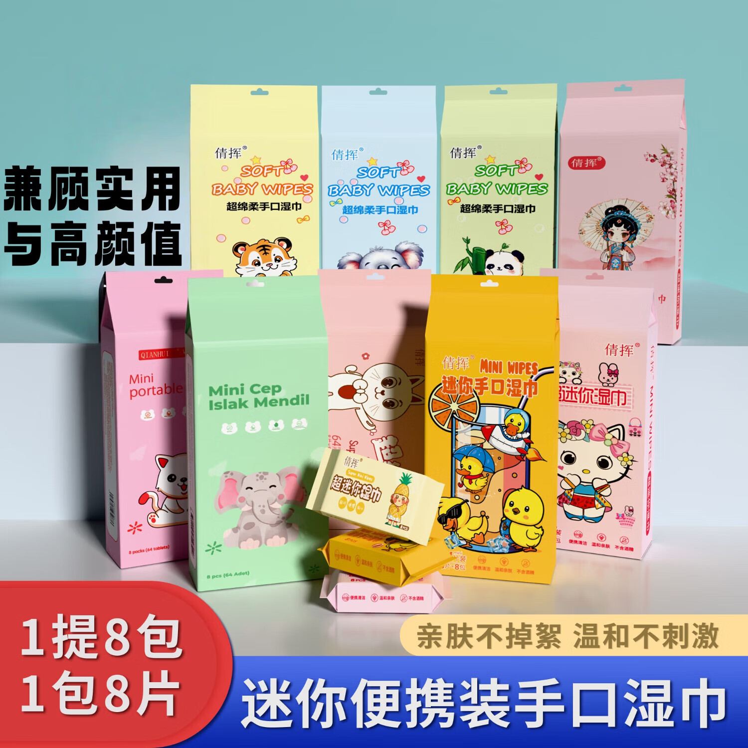 【乐选】 毛巾 一次性浴巾 1小包【拍8整提发货】颜色随机
