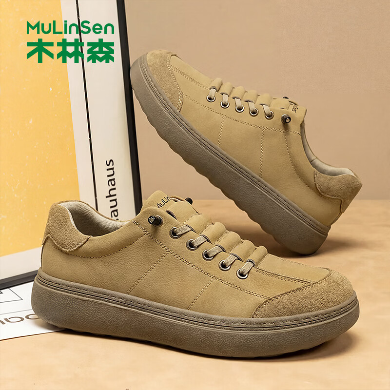 木林森板鞋男厚底增高休闲鞋透气青年时尚百搭运动手工缝线免系带男鞋 卡其 38