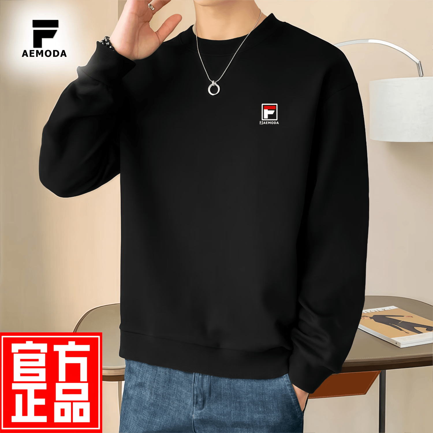 FEAE官方品牌卫衣男春秋季2026新款刺绣圆领长袖休闲宽松秋冬男士外套 麻灰色-春秋款 -官方正品 2XL 码【建议155-175斤】-圆领