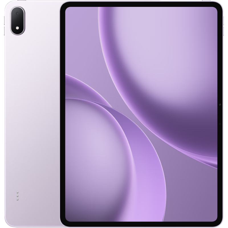 OPPO Pad 5 Pro 国家补贴 13.2英寸平板电脑 第五代骁龙8至尊版 12GB+256GB 莫奈紫 办公游戏学生平板