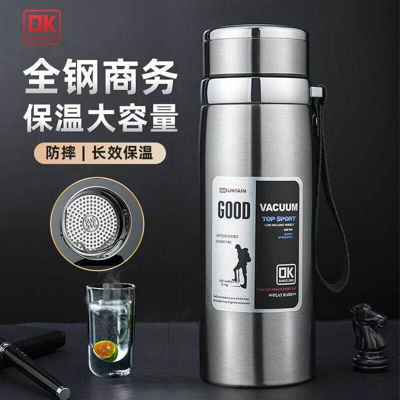 便携户外运动水杯大容量医院级不锈钢保温男女矮胖车载保温杯 黑色1000mL【长效保温】+茶隔