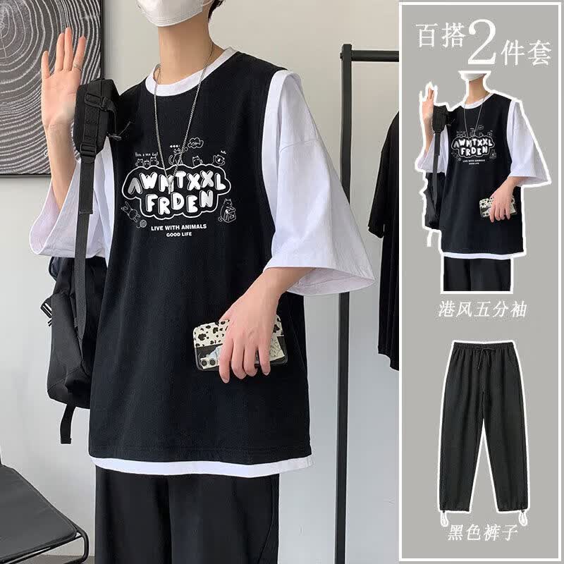 狄保特衣服男夏季短袖港风假两件七分袖套装男潮流帅气一套衣服男学生宽 Y66黑色+黑色裤-S-33
