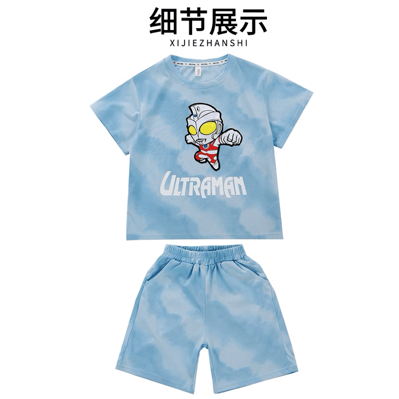 3女童奥特曼夏季新款粉色发光衣服男童纯棉t恤儿童短袖运动套装潮 个性粉 90 cm