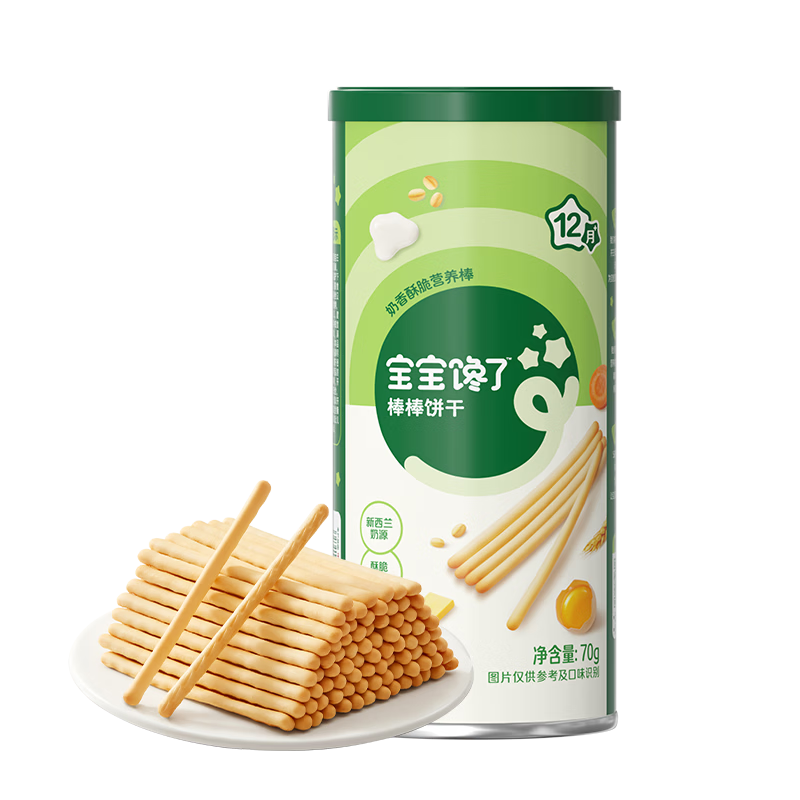 �������� Ӥ�׶��������� ��ζĥ���� 70g 2.9Ԫ/������8.7Ԫ��