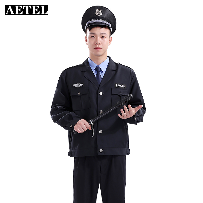 aetel 春秋保安服套装工作执勤服全套可现做logo物业保安长袖工作服工