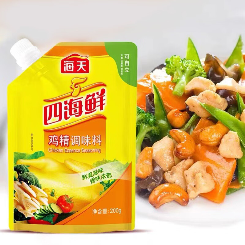 图 3