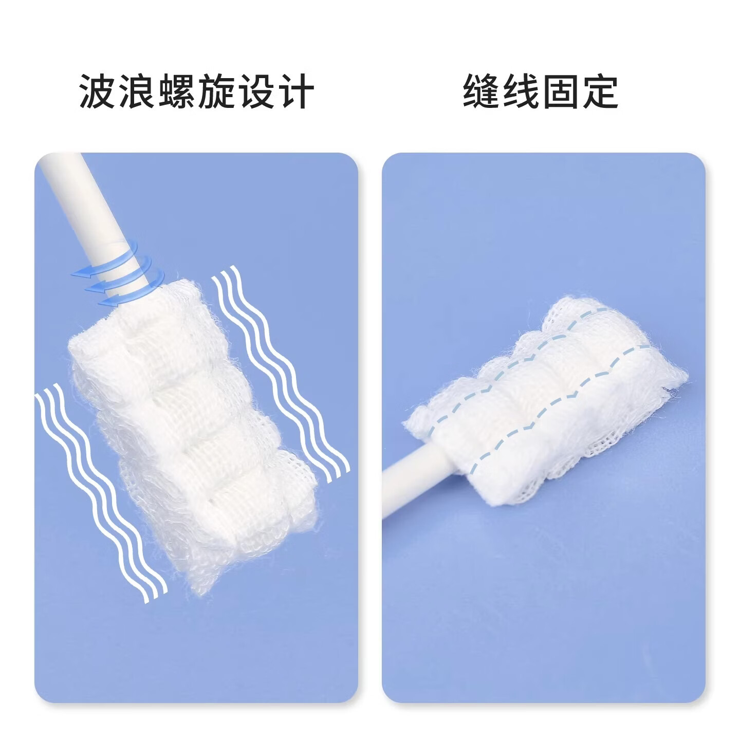 口腔清洁棒卧床老人口腔清洁吸痰刷洗舌苔纱布护理棉棒久躺神器 2盒60支【独立包装/干湿两用】