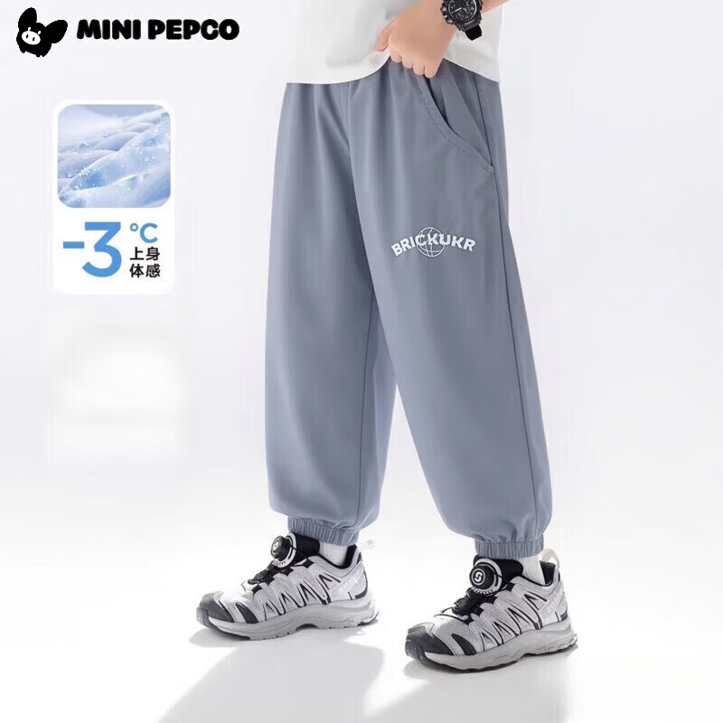 С�����ɣ�PEPCO���Ŀ���ͯ�ٸɿ��¿���з�ɹ�˶�a�ౡ���ͯ���á�Ʒ����Ȩ�꡿ XGF���п�-��ɫ 90 ��������70-80cm 24.9Ԫ