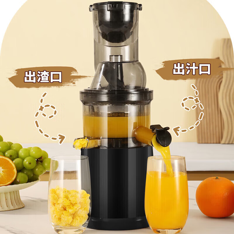 SUPUSR苏泊榨汁机汁渣分离全自动超大口径NFC原汁机果渣分离机家商用多功能零渣感零添加冰淇淋机 【金属灰】不锈钢机身+加大口径+可榨整果