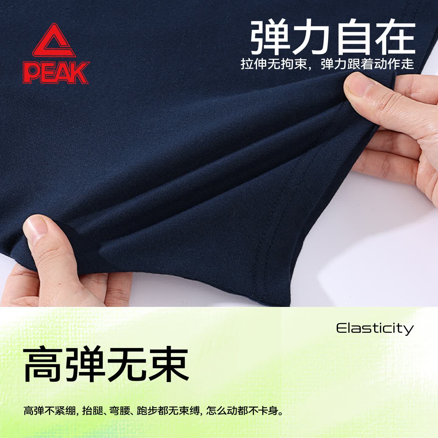匹克(PEAK)童装儿童短袖t恤2026夏季新款男童纯棉半袖帅气中大童运动上衣潮 浅紫/PK紫标硅胶K 130