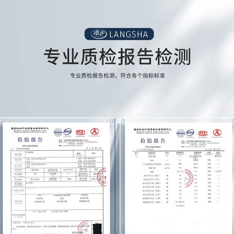 浪莎男士袜子男生短袜夏季薄款纯棉防臭网眼透气新款青少年运动短筒袜 主图款-混色5双 均码