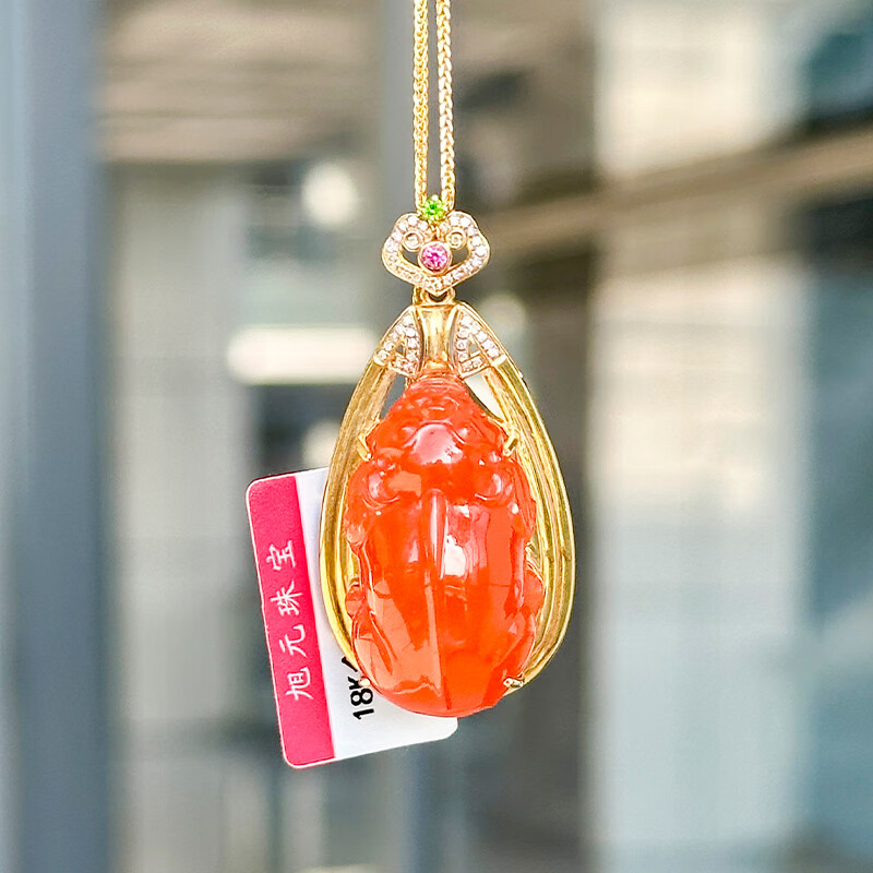 旭元天然水晶18k金镶嵌南红貔貅吊坠 34.5×21.0×15.6mm