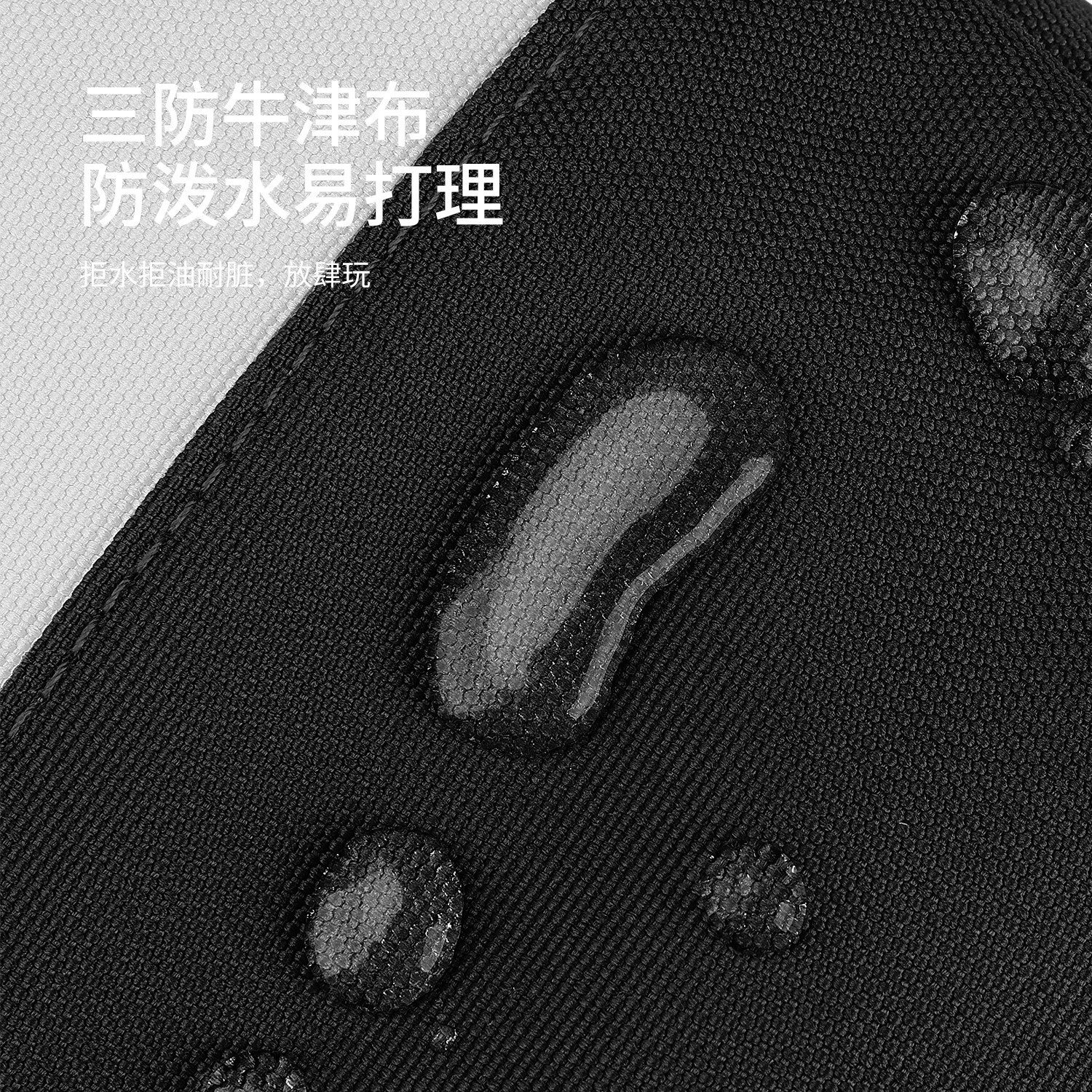 必优美switch2斜挎包新款NS2游戏机腰包数码配件收纳包单肩包充电线卡包 【黑+灰】Switch2斜跨收纳包