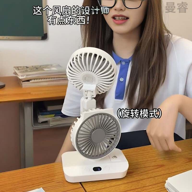 阿尤布双头风扇360度旋转学生桌面宿舍多功能摇头扇超便携式电风扇 特惠款-粉色装