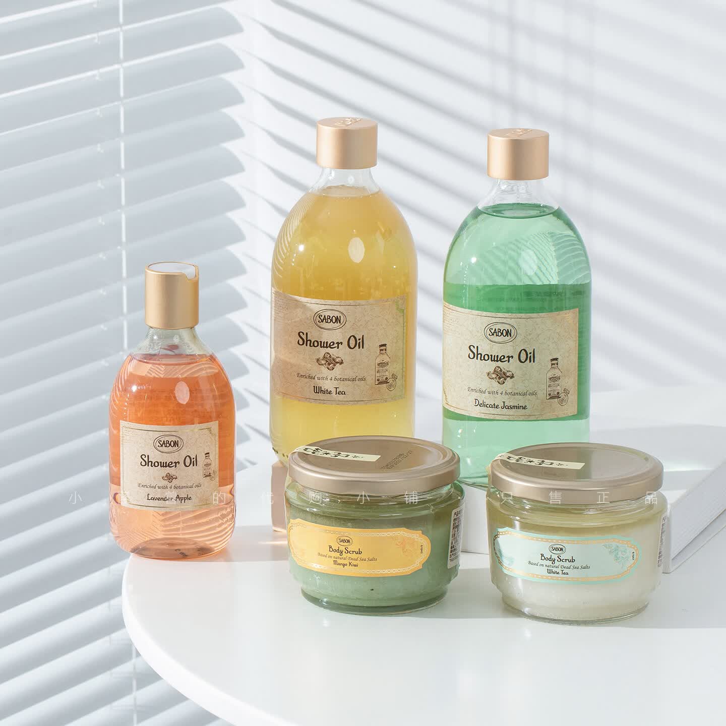 林清轩（Forest cabin）sabon身体磨砂膏香氛沐浴油沐浴露白茶/茉莉/翠绿玫瑰/芒果奇异果 磨砂膏-翠绿玫瑰320g[送原装木勺