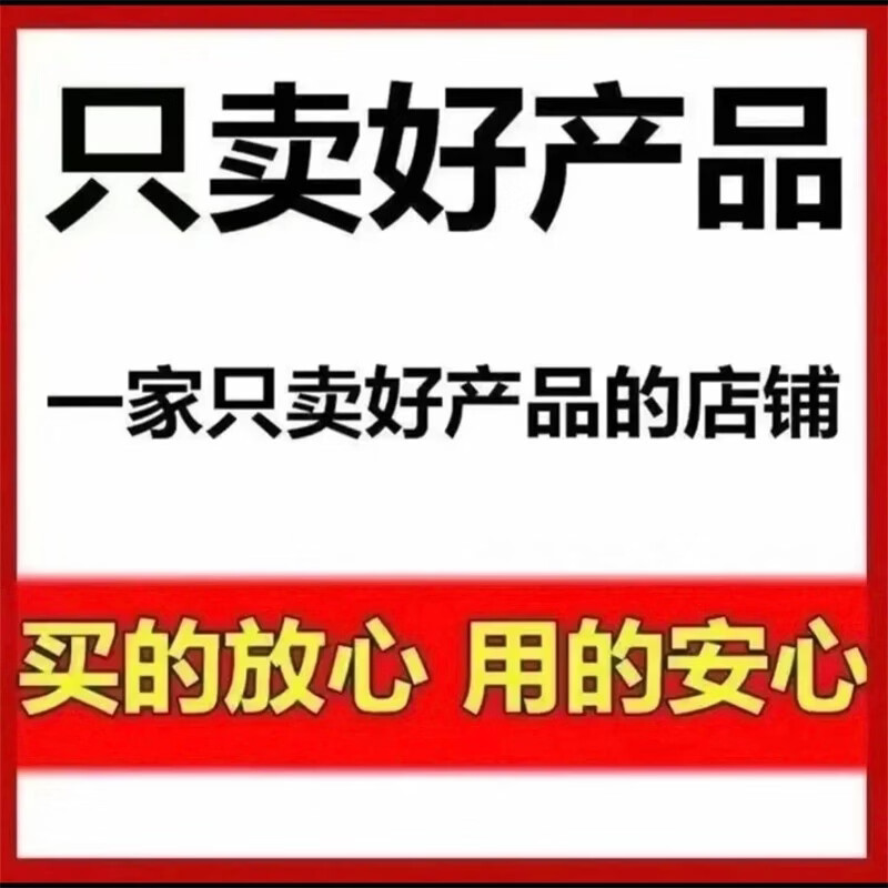 印度神油官方正品延时喷剂男士喷雾持久延持不射男用情趣用品 加强版15ml(2瓶)15ml*2瓶