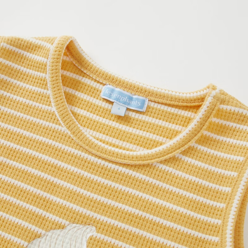 丽婴房（Les enphants）【商场同款】儿童背心套装2026夏季新品儿童棉质百搭条纹背心套装 浅黄 110 cm