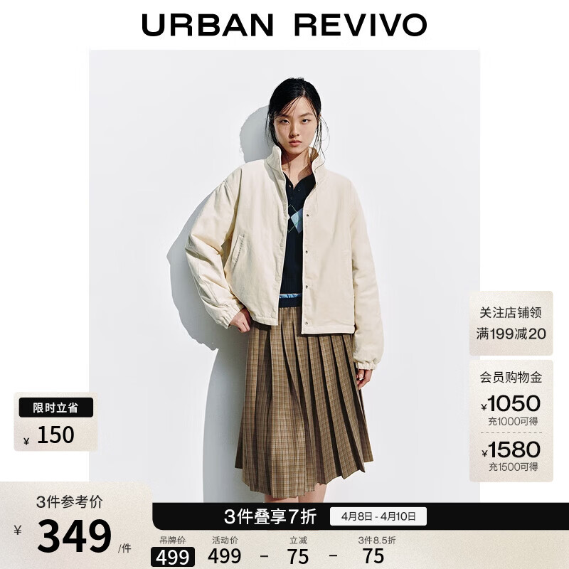 UR冬季新款女装休闲立领绗缝按扣抽绳棉服UYY150072 米白 M