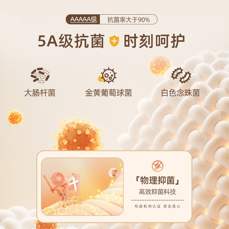 小猪班纳女童套装夏季新款短袖T恤儿童洋气中国风上衣女孩夏季民族风半袖 【套装】白+黑 160 （体重80-100）