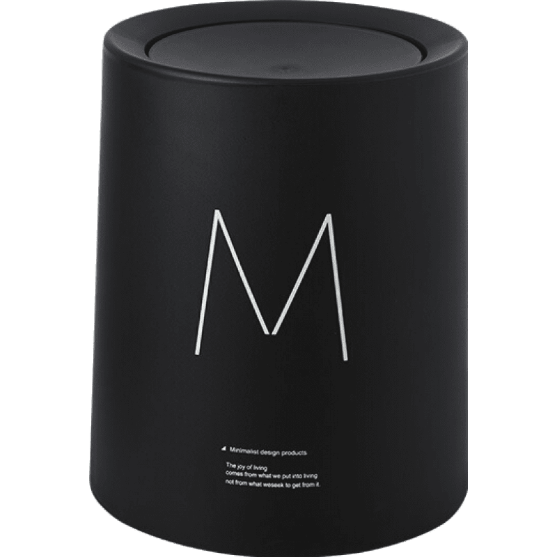 iChoice 北欧风摇盖圆形垃圾桶家用客厅厨房简约创意卫生间办公室日式双层  黑 M 12L