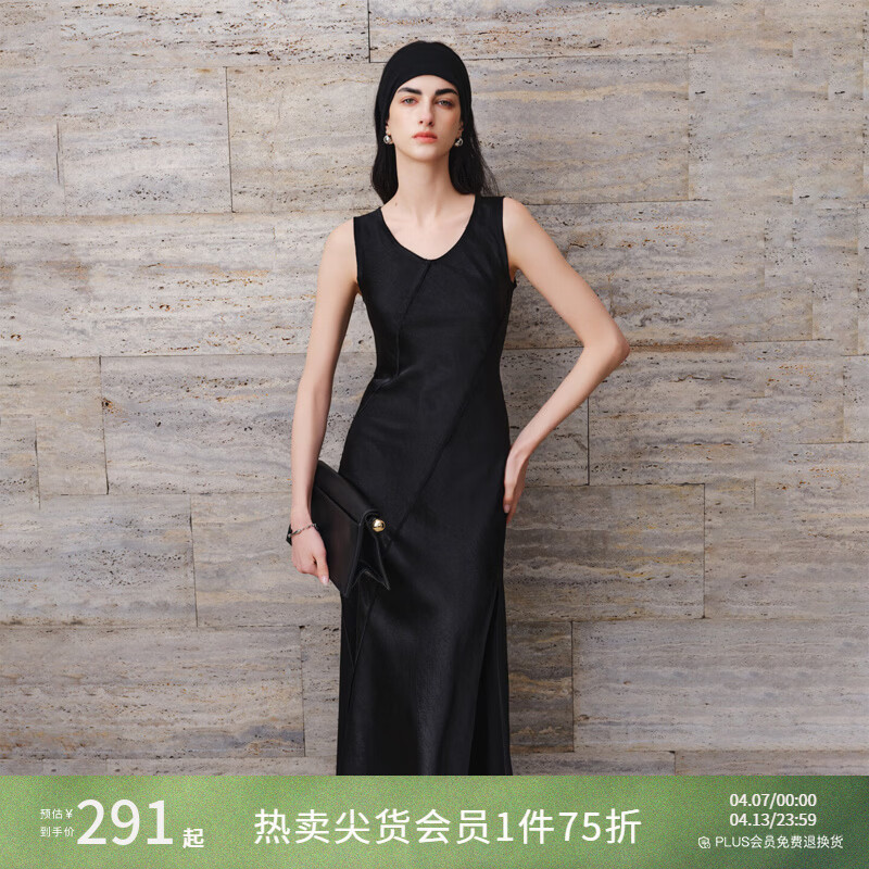 自巧【涟漪浮光】小个子轻奢醋酸斜裁U领背心长裙2026年夏季新品 谧黑色 XXS （尺码：1）