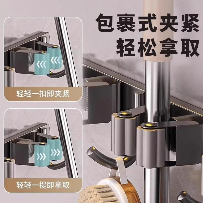 拖把挂钩壁挂夹不锈钢卫生间多功能扫把收纳固定神器 枪灰色【4夹5钩】免打孔不伤墙