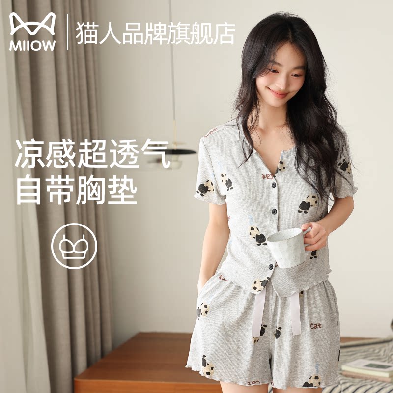 猫人（MiiOW）带胸垫睡衣女士夏季薄款冰丝开衫短袖短裤2026新款卡通家居服套装 灰色猫咪 【凉感透气 免穿文胸】 L 【推荐约160-165CM/100-120斤】