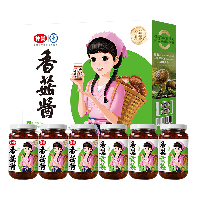 �پ� �㹽����� �跹���潴�����ز���˾�Ź���������ο�ʽ������ ����������㹽�����2�ᣨ�������ۣ� 129Ԫ