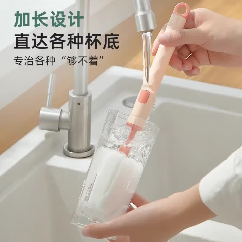 杯刷洗杯子刷子长柄海绵清洁刷多功能洗水杯保温杯奶瓶刷清洗 【实惠装】随机两个