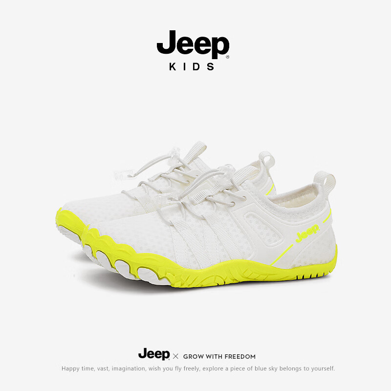 JEEPJeep男女童春夏季透气速干防滑耐磨轻便免系鞋带舒适运动休闲鞋 白绿 28