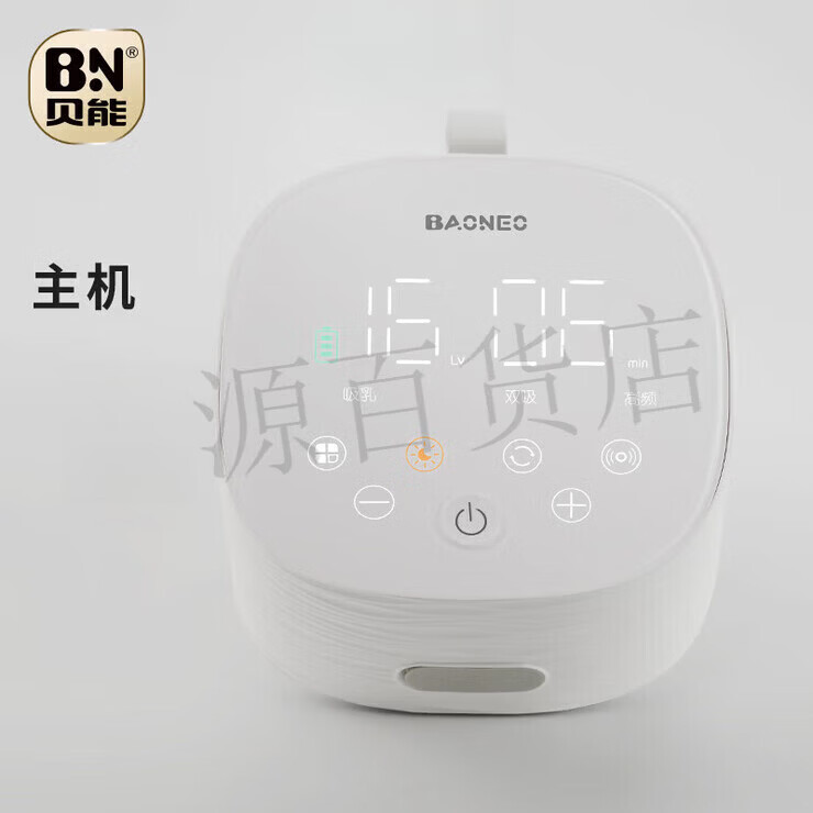 贝能Benon免手扶吸奶器配件小葫芦吸奶原装配件ppsu奶瓶三通硅胶 主机(适配小葫芦免手扶吸奶器