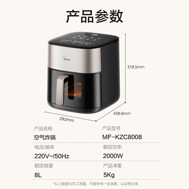 商品图片
