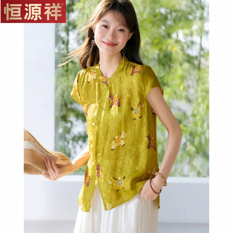 恒源祥2026夏天新款设计感不规则开叉小衫T恤复古中式短袖宽松上衣女薄 山青绿古纹不规则开叉小衫 2XL 126-138斤