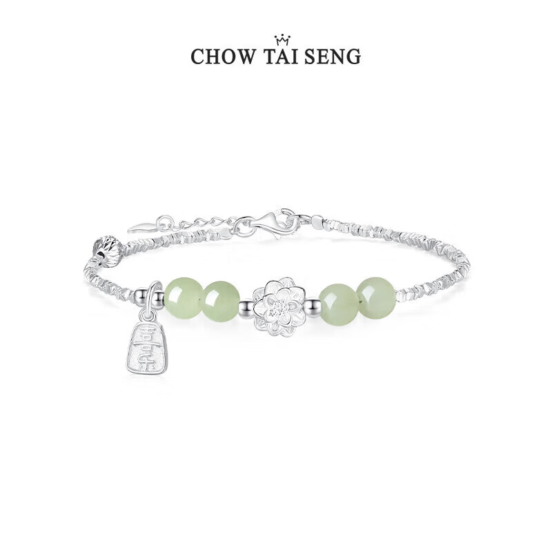周大生【母亲节礼物】福运莲莲碎银子和田玉手链纯银国风送妈妈老婆