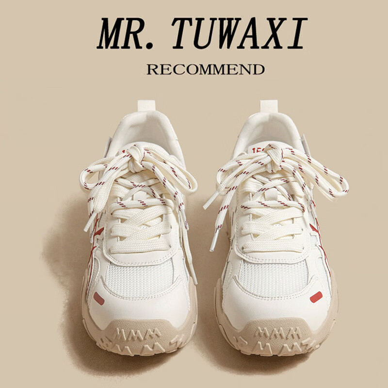 图瓦西网面透气真皮德训鞋女2026新款增高百搭休闲软底久站不累脚运动鞋 中国红3.5CM 37 (235mm)