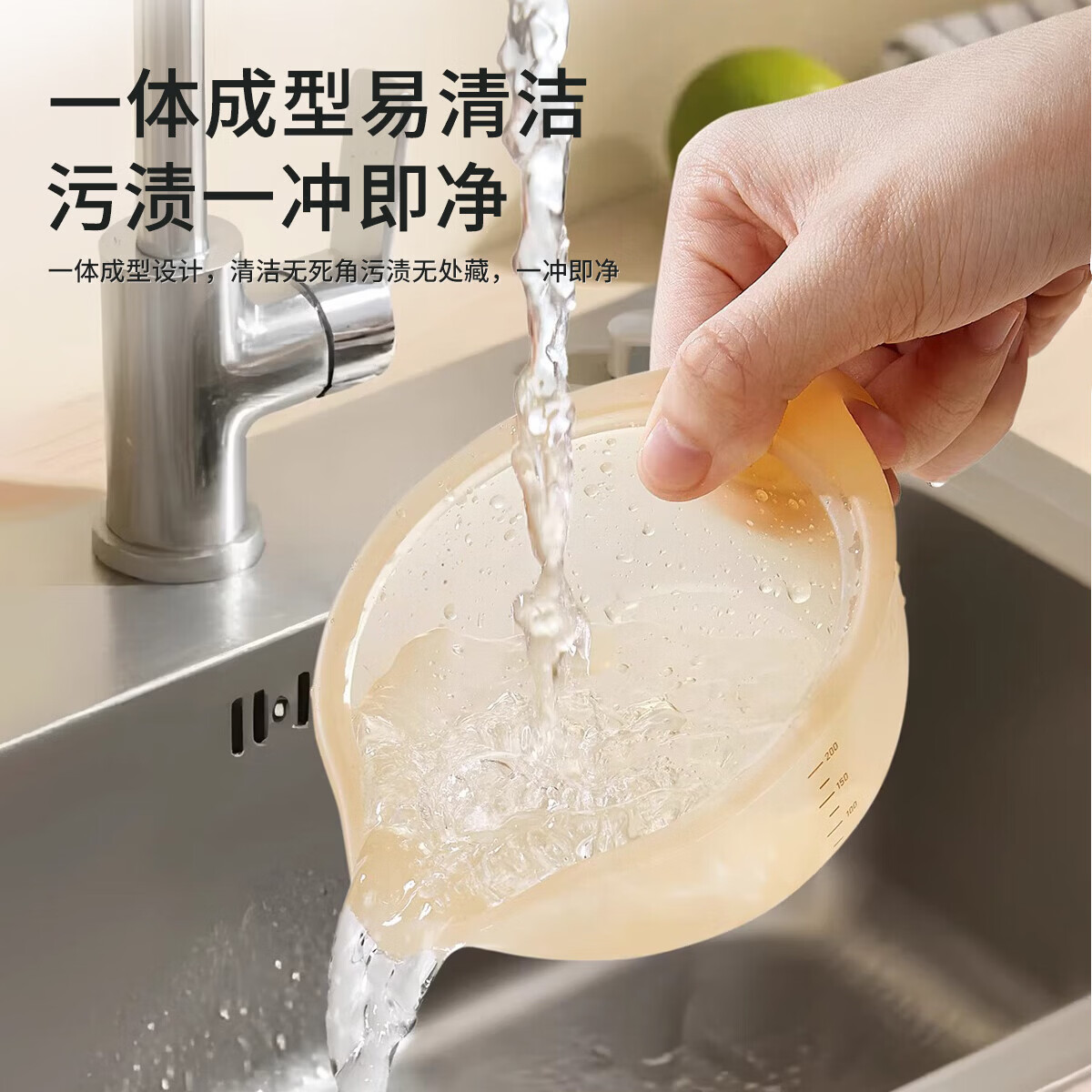 辅食碗6-12月新生宝宝吃饭专用硅胶鹰嘴碗喂水喂奶米糊软嘴杯 硅胶【鹰嘴辅食碗】2个装