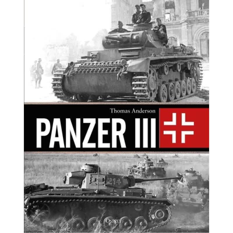 预订 Panzer III