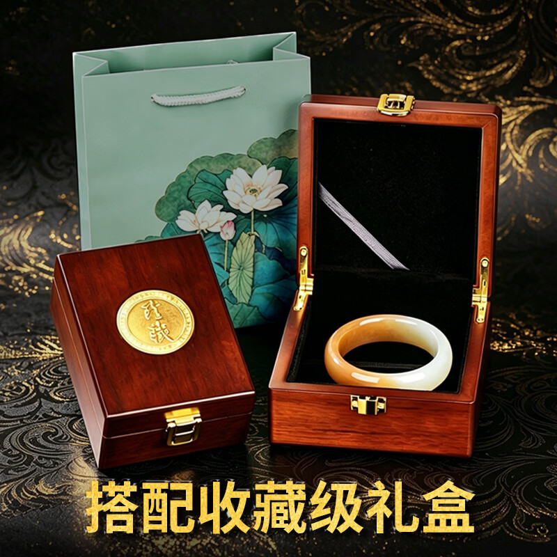 神翠鸟520礼物 和田玉手串男女款圆珠玉手链串珠温润质感 【皓岳凝辉】D0885羊脂白玉老型珠约12*13毫米 神翠鸟520礼物 和田玉手串男女款圆珠玉手链串珠温润质感 【皓岳凝辉】D0885羊脂白玉老型珠约12*13毫米