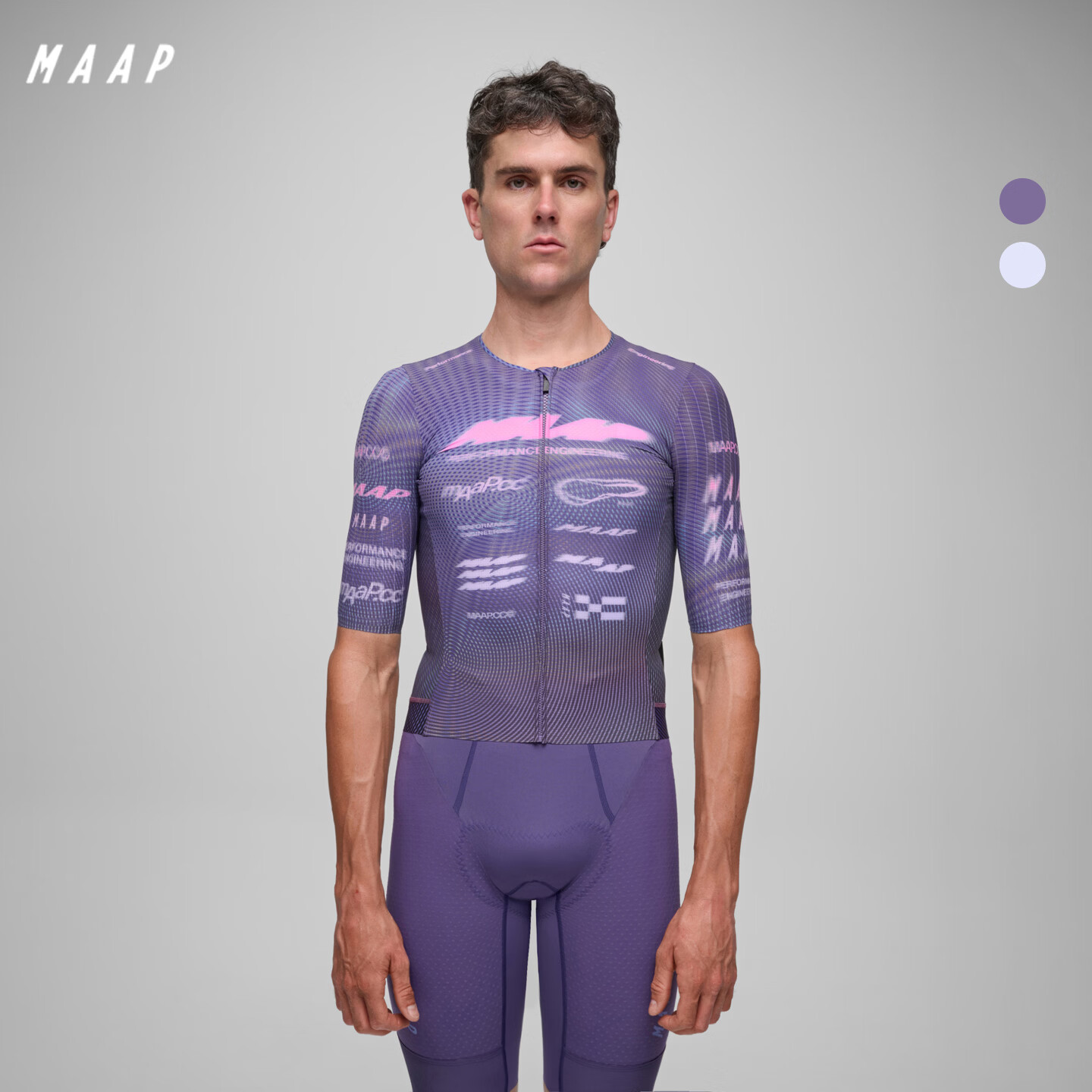 MAAP【新品】 男士 BETA系列长短袖专业户外公路拉力骑行车服上衣 棱镜灰/短袖 XL