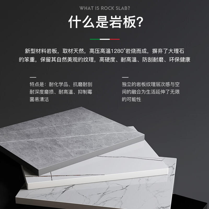 硕凡轻奢茶几家用简约高端组合一体茶几多功能2026新款茶几桌 香奈儿岩板【80+60】cm