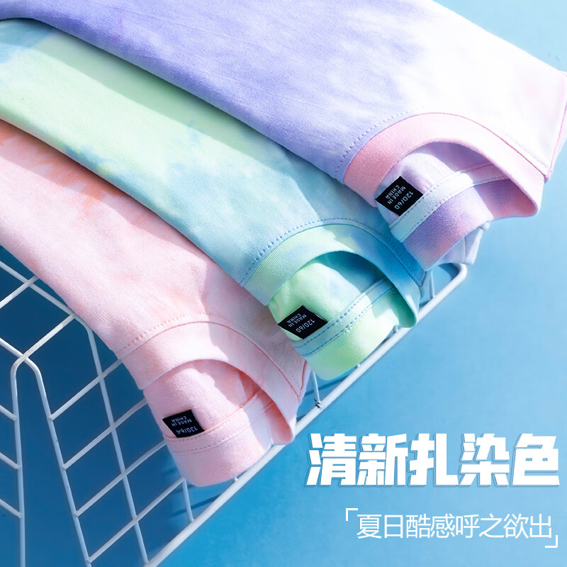 贵人鸟童装女童夏季短袖大童新款凉爽纯棉扎染T恤儿童户外两件套 白/G贵人鸟黑刻字膜K-蓝绿/G绿鸟硅胶K 110 110CM【推荐体重30-37斤】