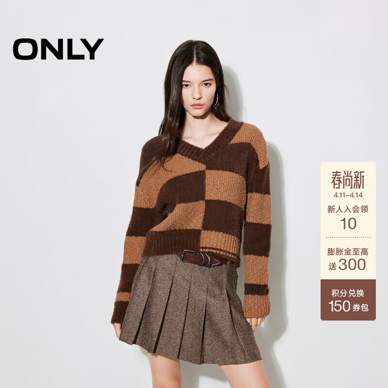 ONLY2025秋季新款潮流撞色宽松显瘦V领长袖针织衫女|125313001 E09咖啡豆色 M