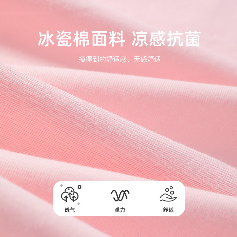 小猪班纳女童套装夏季新款短袖T恤儿童洋气中国风上衣女孩夏季民族风半袖 【套装】白+黑 160 （体重80-100）